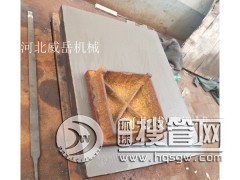 �o�c���ȵĴ���ʯƽ�_���������c����ͬ�ă��c�����c��