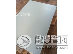 ��������Ĵ���ʯƽ�_δ���������ӵİlչ������