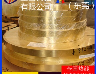 �S��ֱ�Nc61000�����X���~��������c63200�X���~��