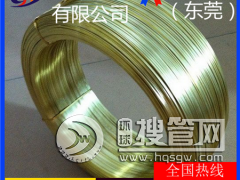 QAL9-2����A�X���~��/����c863�͸ߜ��X���~��