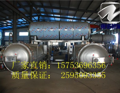 ���bʳƷ�����O�� ���Z�����