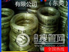 �L�ڹ���(y��ng)h62�S�~��/h70�����S�~�����߾���h85�S�~��