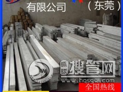 �ߌ�� �����X�� 7229�X��6162�X��5451�X��