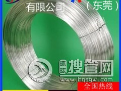 ���g�� ��Ӳ�X�� 5351�X��5556�X��6206�X��