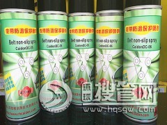 Ƥ��ֹ���� ݔ�͎��������o����