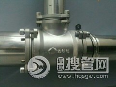 ��͹�hʽ���P�ˮ�܏S��ֱ�N