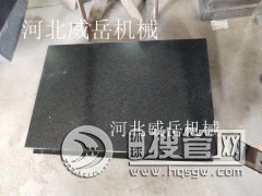 ����ʯƽ�_��ƽ���Ҫ����ޏͣ�����Щ����