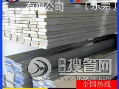 ���l Ҏ���X��20mm 7012�X��2034�X��7178�X��