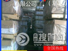 ģ�� ��Ҏ(gu��)���X�� 7277�X��5b05�X��7015�X��