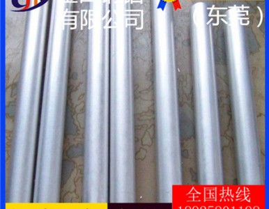 ��Ʒ�|(zh��) �͸��g�X�� 7004�X��2031�X��4543�X��