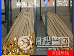 �V�|h65�S�~����h96��Ӳ�����S�~��-c3604�����S�~��