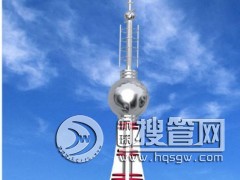 �v�R��������S��