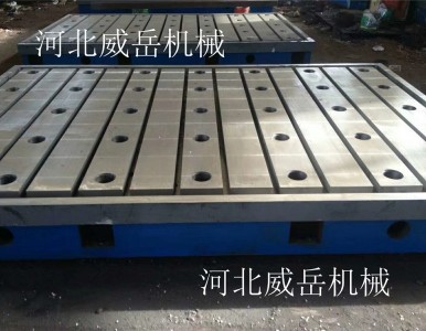 T�Ͳ�ƽ�_����γɵ��^�̣�����Ҫ�󲻿ɻ�ȱ�ĸ����h����