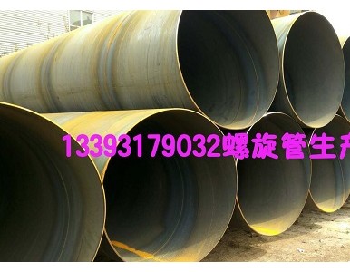 ��������䓹���ˮ�ܶ�