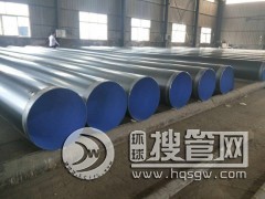 ��ͨ��3pe������ˮ������