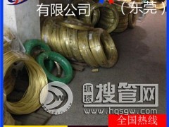 �ߏ���c3604�S�~����h70��ֱ���S�~��-h62ܛ�B�S�~��