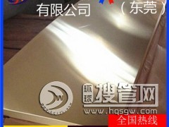 h80�S�~��-�M��h65�͸ߜ��S�~�壬��Ӳ�|h59�S�~��