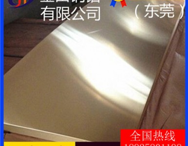 h80�S�~��-�M��h65�͸ߜ��S�~�壬��Ӳ�|h59�S�~��