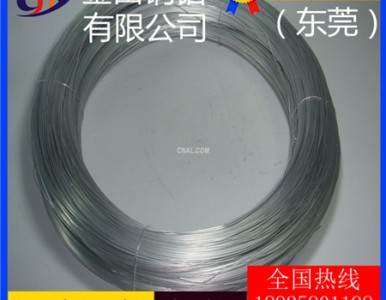 6061�X����7050���g�ԏ����X��-1050��ֱ���X��