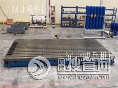 �ӱ������Cе�����ҕ��P���T�F�b��ƽ�_�r��ߵ͵ă�Ļ��