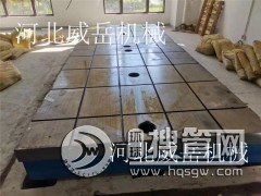 �����p�����e�ķ�ֹ�T�F�b��ƽ�_���P�Ĵ��\�ң�