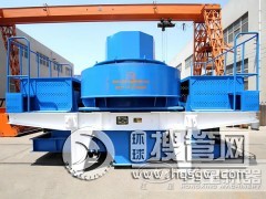 �h�����Z��ʯ�_��ʽ����C��ô��FRR90