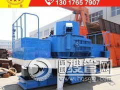 ��κ���Ͷ�Y����ʯ��ɰ�C�O��PJZ90