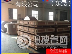 ���T �͛_���X�� 2219�X��5357�X��3016�X��