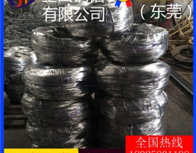 1060�X����4032�߾����ݽz�X��-��Ʒ�|6061�X��