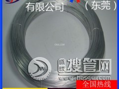 �ϲ�5056�X��*�M(j��n)��1050ܛ�B(t��i)�X�����߾���3004�X��