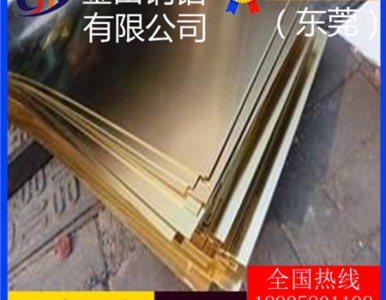 h70�S�~�壬h68��Ӳ�|�����S�~��-h59�����S�~��