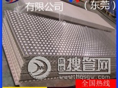 �ߏ��� Ҏ���X��8mm 6015�X��7014�X��5052�X��