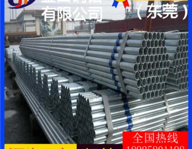 7108�X��6006�X��6951�X�� ��ڏ� �D���X�܃r��