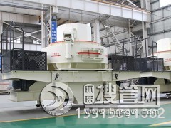 ���ܻ��c��ɰ���a(ch��n)����ײ���������ӵĻ�