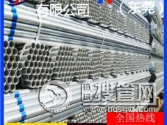 ������3003�X��/4032��Ҏ(gu��)���X����������2011�X��