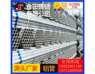 ������3003�X��/4032��Ҏ���X�ܣ�������2011�X��