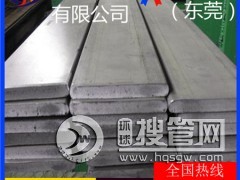 �ߌ���2011�X����6061��ֱ���X��-4032���ۏ��X��