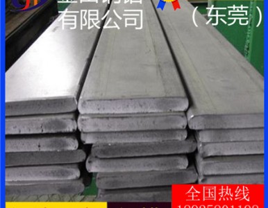 �ߌ���2011�X�ţ�6061��ֱ���X��-4032���ۏ��X��