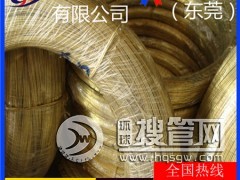 �M(j��n)��h85�S�~����h59���ۏ��S�~��-h62�������S�~��