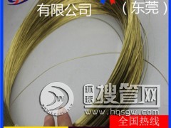 h65�S�~����c3604�����͸��g�S�~��*h75�������S�~��