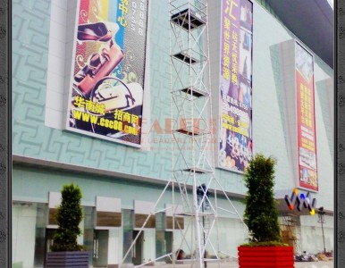 �o���ӹ�ˇ�����Ч���_�ּ� �_�ּ܏S�����l���ۣ�����ȫ������