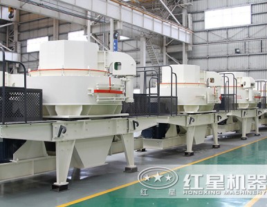 �Z��ʯĥ��ɳ�ӵęC(j��)���r(ji��)������X(qi��n)FRR90