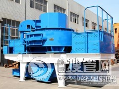 �C��ɰ���a���r��FRR90