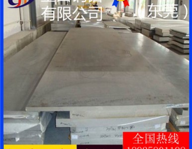 �߾��� ����A�X�� 5151�X��4047�X��7046�X��