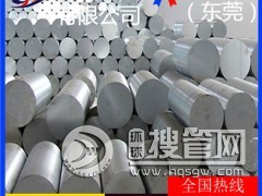 ���T ��Ҏ���X�� 6003�X��2324�X��7079�X��