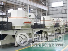 ������ɰ���a��ͻ�Ƅ������ИI�lչ���߃���