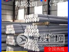 ��ֱ�� �͛_���X�� 5557�X��7109�X��3012�X��