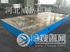 �T�F�b��ƽ�_ ����ƽ�_ �T�Fƽ�_ ���ʹ��N��Ӂ��u