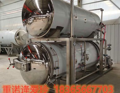 �ߜظ߉������   �u�������    ����Ʒ��ʳ�����