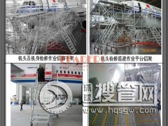 �w�C(j��)�S�޹���ƽ�_(t��i) �X�Ͻ�S��ƽ�_(t��i) �p���ι� �S�Ҍ��I(y��)����